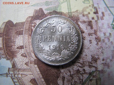 Горстка Финляндии - IMG_3575.JPG