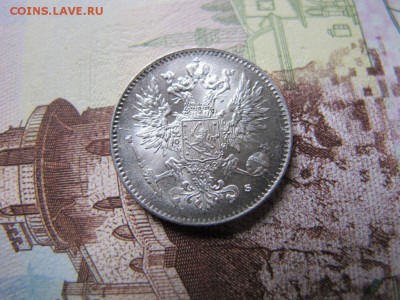 Горстка Финляндии - IMG_3576.JPG