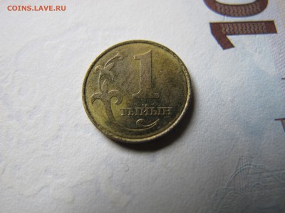 Киргизия. 1 тыйын 2008 года. - IMG_3573.JPG