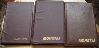 у, до 28.05.16, 22-00 - IMG_0926.JPG