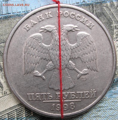 5 руб. повороты - 3333.JPG