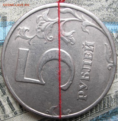 5 руб. повороты - 333.JPG