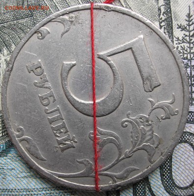 5 руб. повороты - 4444 (1).JPG