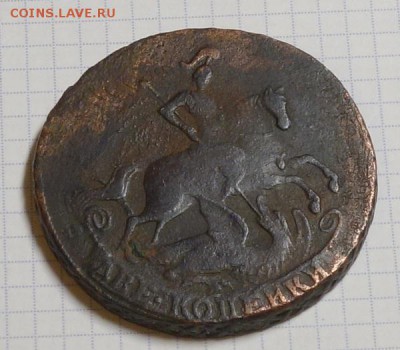 2 копейки 1757 года, до 28.05., 22-00Мск - 2-1757-4.JPG