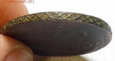 2 копейки 1757 года, до 28.05., 22-00Мск - DSC03597.JPG