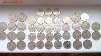 1р Пушкин ммд 18шт,1р СНГ 5шт, 2р Гагарин ммд. спмд  по 10шт - IMG_20160516_151203