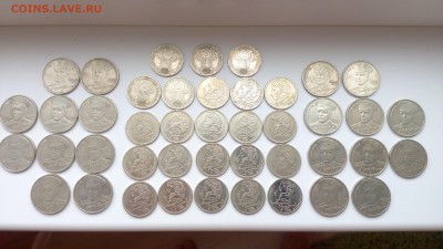 1р Пушкин ммд 18шт,1р СНГ 5шт, 2р Гагарин ммд. спмд  по 10шт - IMG_20160516_150535