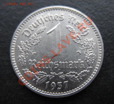 Третий рейх, 1937 А, 1 Rm, до 16.11 в 21-30 мск - 1937-1м