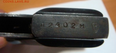 Пистолет стартовый ИЖ СПЛ - DSC04373.JPG