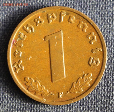С 1руб. 3-й РЕЙХ 1 пфенниг 1940г."F" БРОНЗА до 30.05 в 22-00 - IMG_1158.JPG