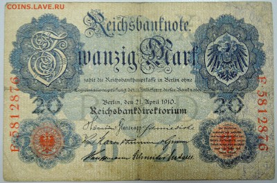 ГЕРМАНИЯ - 20 марок 1910 г. до 30.05 в 22.00 - DSCN4935.JPG