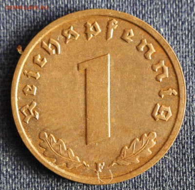 С 1руб. 3-й РЕЙХ 1 пфенниг 1938г."F" БРОНЗА до 30.05 в 22-00 - IMG_1172.JPG