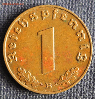 С 1руб. 3-й РЕЙХ 1 пфенниг 1939г."B" БРОНЗА до 30.05 в 22-00 - IMG_1180.JPG