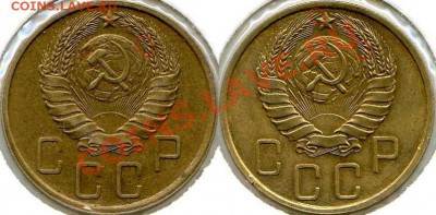 гравировка на пятаках 40-х - 2.JPG