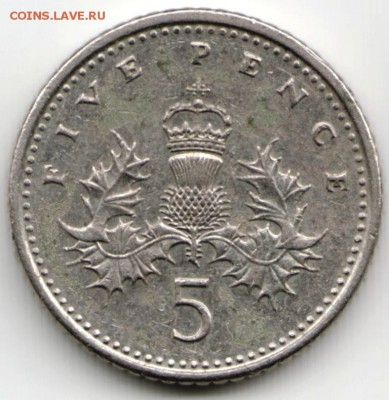 Великобритания. 5 пенсов 1990 г. до 24.00 30.05.16 г. - Scan-160517-0053