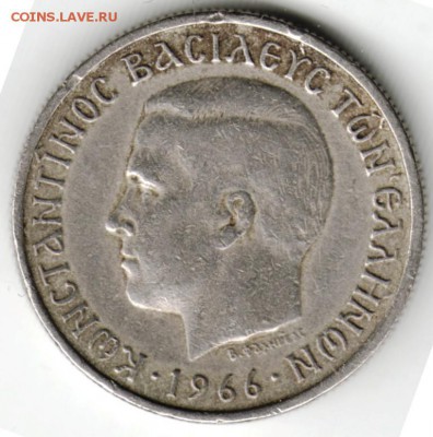 Греция. 1 драхма 1966 г. до 24.00 30.05.16 г. - Scan-160517-0023
