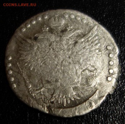 20 копеек 1770г., до 28.05., 22-00Мск - 20-1770-2