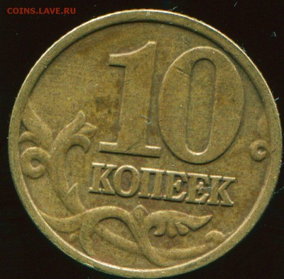Вопросы по разновидам от kingsaiz9 - img131