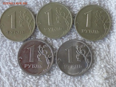 Разновиды нечастые и редкие . Оценка - P1000756(1).JPG