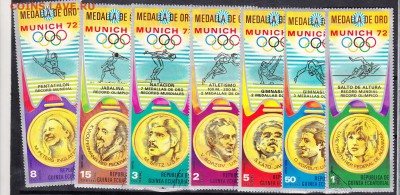 Гвинея Экв 1972 летние ол игры медали - 73