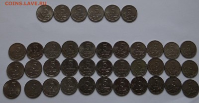 5 копеек 2000 г СПМД и ММД до 30,05,2016 г в 22 : 30 - DSC06661.JPG