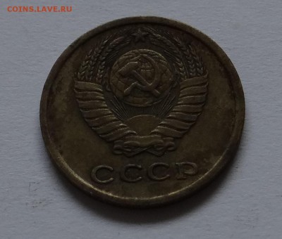 2 копейки 1965 г до 30,05,2016 г в 22 : 30 - DSC06668.JPG