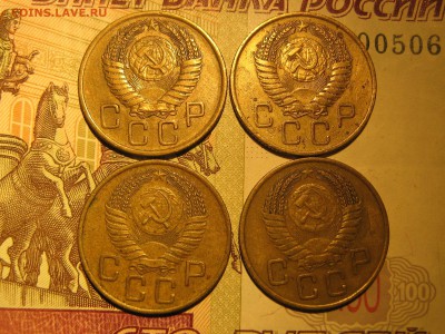 3 копейки 1954 и 55 - IMG_4334.JPG