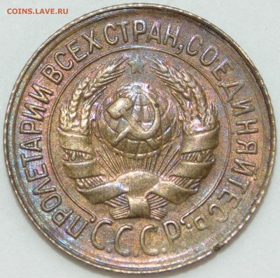 1к 1933 шт. 2А - DSC04128.JPG