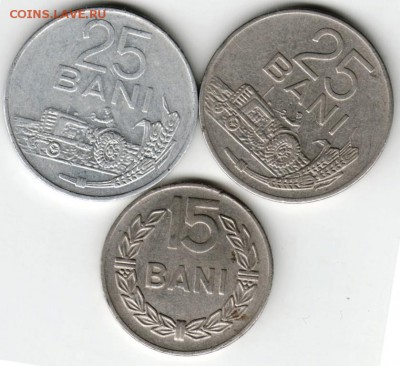 Румыния. 25 бани 1966, 1982и 15 бани  до 24.00 30.05.16 г. - Scan-160517-0028