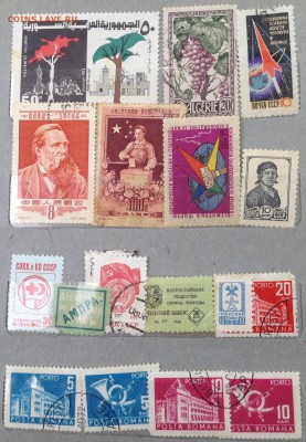 Марки СССР и инострань 30-50 годы - image