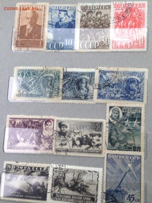 Марки СССР и инострань 30-50 годы - image