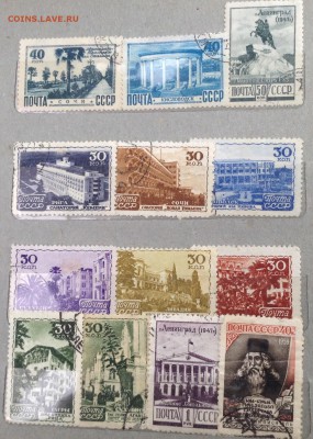 Марки СССР и инострань 30-50 годы - image