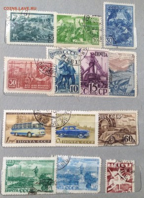 Марки СССР и инострань 30-50 годы - image
