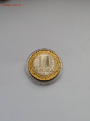 БИМ на оценку - P60524-151033