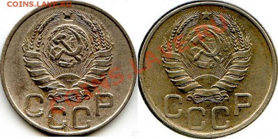 20к 1943г. - img293.3.JPG