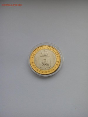 БИМ на оценку - P60524-150818