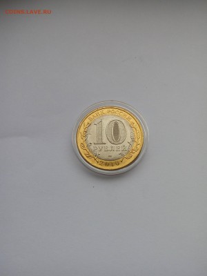 БИМ на оценку - P60524-150831