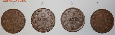 10 pennia оцените. - IMG_1107.JPG