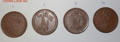 10 pennia оцените. - IMG_1110.JPG
