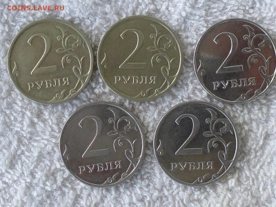 Разновиды нечастые и редкие . Оценка - P1000757(1).JPG