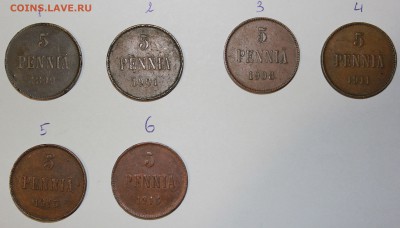 5 pennia оцените. - IMG_1112.JPG