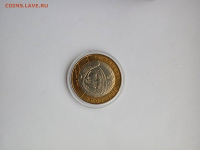 БИМ на оценку - P60524-151158