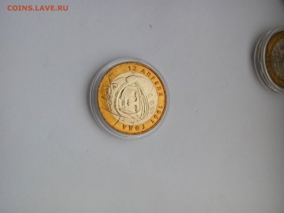 БИМ на оценку - P60524-151229