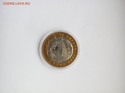 БИМ на оценку - P60524-151243