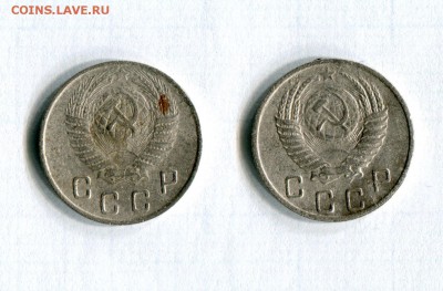 10 копеек 1949,1950 VF  28.05.16 в 21-50 - img199