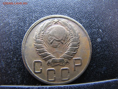 6 монет до реформы - IMG_0008-min.JPG