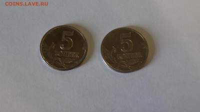 5к 2003 г б.б + 5к 2002г бб монеты в сохране до 29.05 - DSC00529.JPG