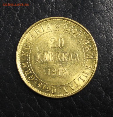 Золото: 20 марок Российской Финляндии до 26.05.16 - IMG_5746.JPG