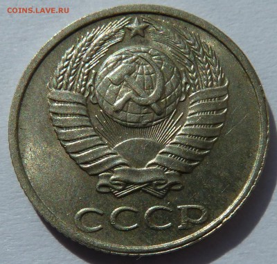 10 копеек 1991 без буквы м до 30.5.2016(22.00) - 10коп_ав