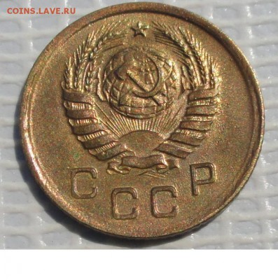 Копейка 1938 г. окон. 28.05.2016 г. 22-00 МСК. - 22